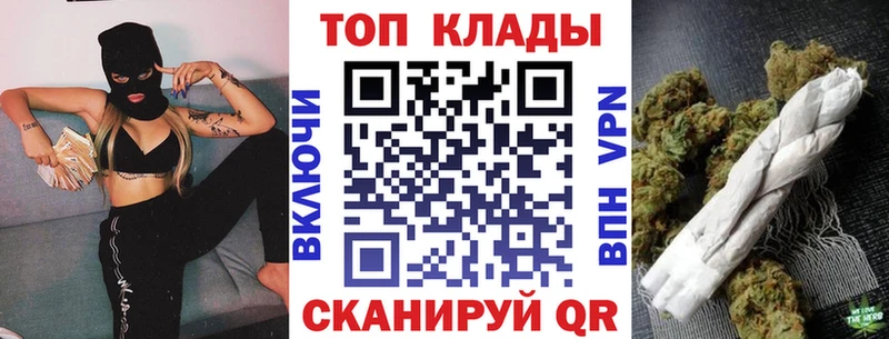 Виды наркотиков купить Тутаев mega сайт  СОЛЬ  COCAIN  Меф мяу мяу  Каннабис  ГАШ 