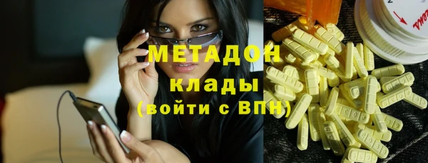 шишки Алексеевка