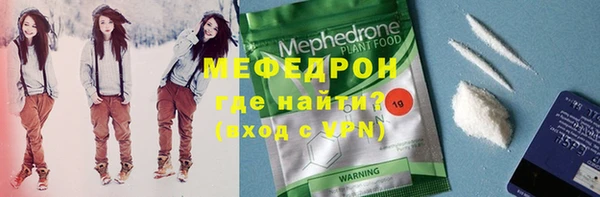 метадон Абдулино