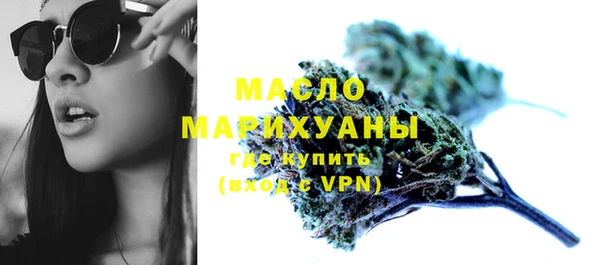 метадон Абдулино