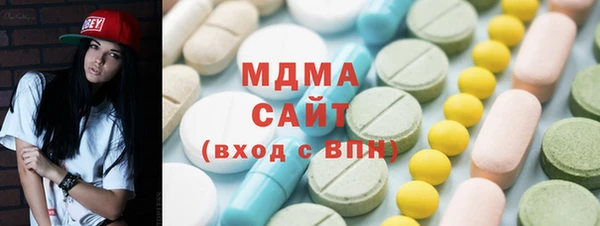не бодяженный Заводоуковск