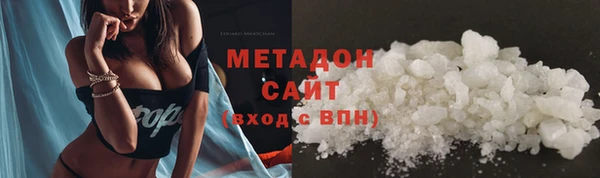 первитин Алзамай