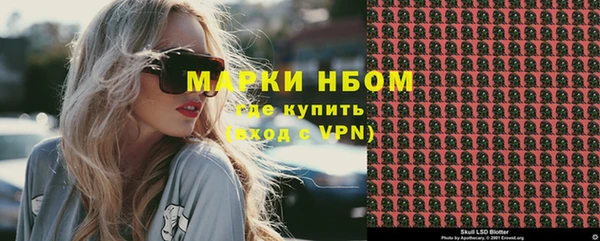 метадон Абдулино