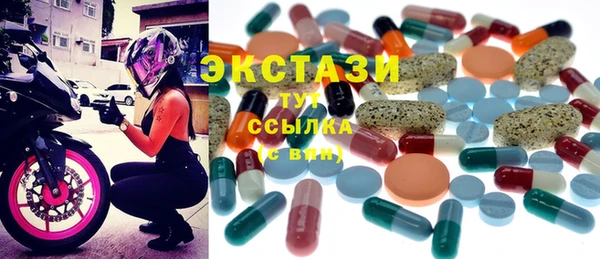 шишки Алексеевка