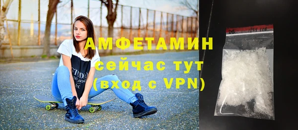 метадон Абдулино