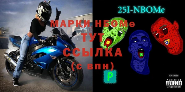 первитин Алзамай