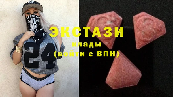 метадон Абдулино