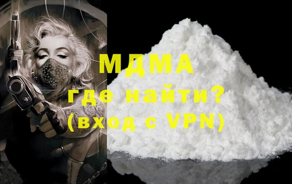 шишки Алексеевка
