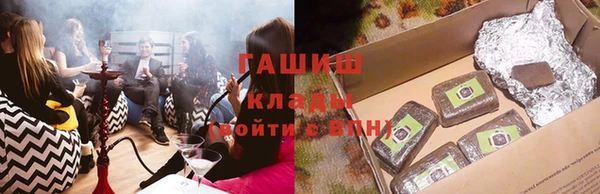шишки Алексеевка