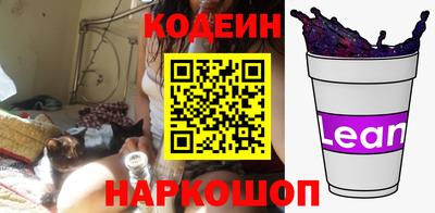 ГАЛЛЮЦИНОГЕННЫЕ ГРИБЫ Нарткала