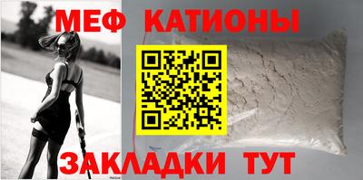 соль курить ск Наро-Фоминск