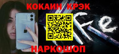 каннабис Нальчик