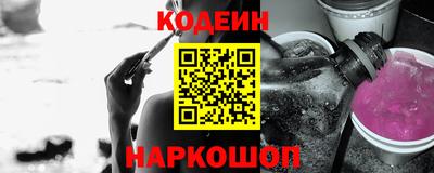 каннабис Нальчик