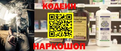 соль курить ск Наро-Фоминск