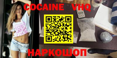 ГАЛЛЮЦИНОГЕННЫЕ ГРИБЫ Нарткала
