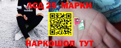 ГАЛЛЮЦИНОГЕННЫЕ ГРИБЫ Нарткала