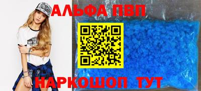 ГАЛЛЮЦИНОГЕННЫЕ ГРИБЫ Нарткала