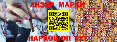 ГАЛЛЮЦИНОГЕННЫЕ ГРИБЫ Нарткала
