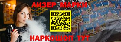 каннабис Нальчик