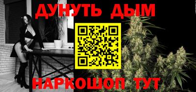 ГАЛЛЮЦИНОГЕННЫЕ ГРИБЫ Нарткала