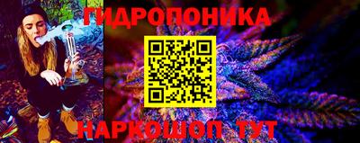 ГАЛЛЮЦИНОГЕННЫЕ ГРИБЫ Нарткала