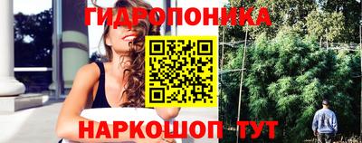 каннабис Нальчик