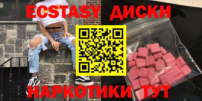 каннабис Нальчик