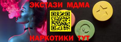 каннабис Нальчик