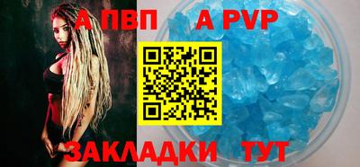 ГАЛЛЮЦИНОГЕННЫЕ ГРИБЫ Нарткала