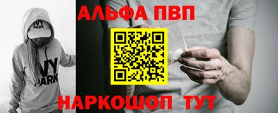 ГАЛЛЮЦИНОГЕННЫЕ ГРИБЫ Нарткала