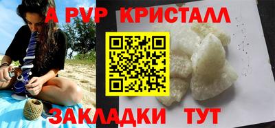ГАЛЛЮЦИНОГЕННЫЕ ГРИБЫ Нарткала