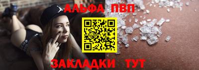 каннабис Нальчик