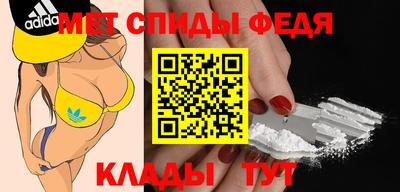 ГАЛЛЮЦИНОГЕННЫЕ ГРИБЫ Нарткала