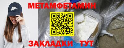 ГАЛЛЮЦИНОГЕННЫЕ ГРИБЫ Нарткала