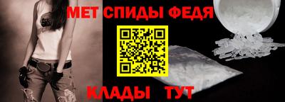 ГАЛЛЮЦИНОГЕННЫЕ ГРИБЫ Нарткала