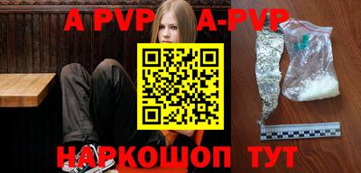 каннабис Нальчик