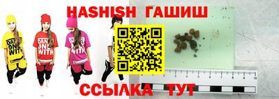 ГАЛЛЮЦИНОГЕННЫЕ ГРИБЫ Нарткала