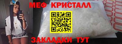 каннабис Нальчик