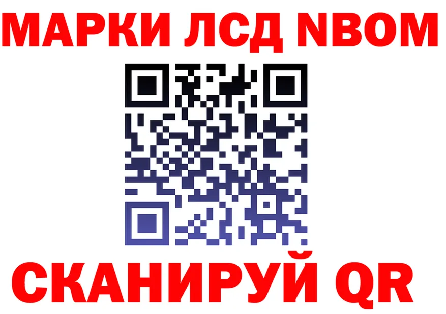 COCAIN Колумбийский ТОР это гидра Тутаев