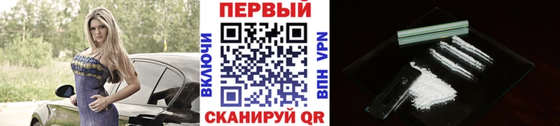 купить наркотик  Тутаев  Первитин витя 