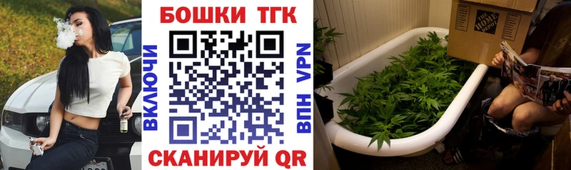 Конопля тримм  Тутаев 